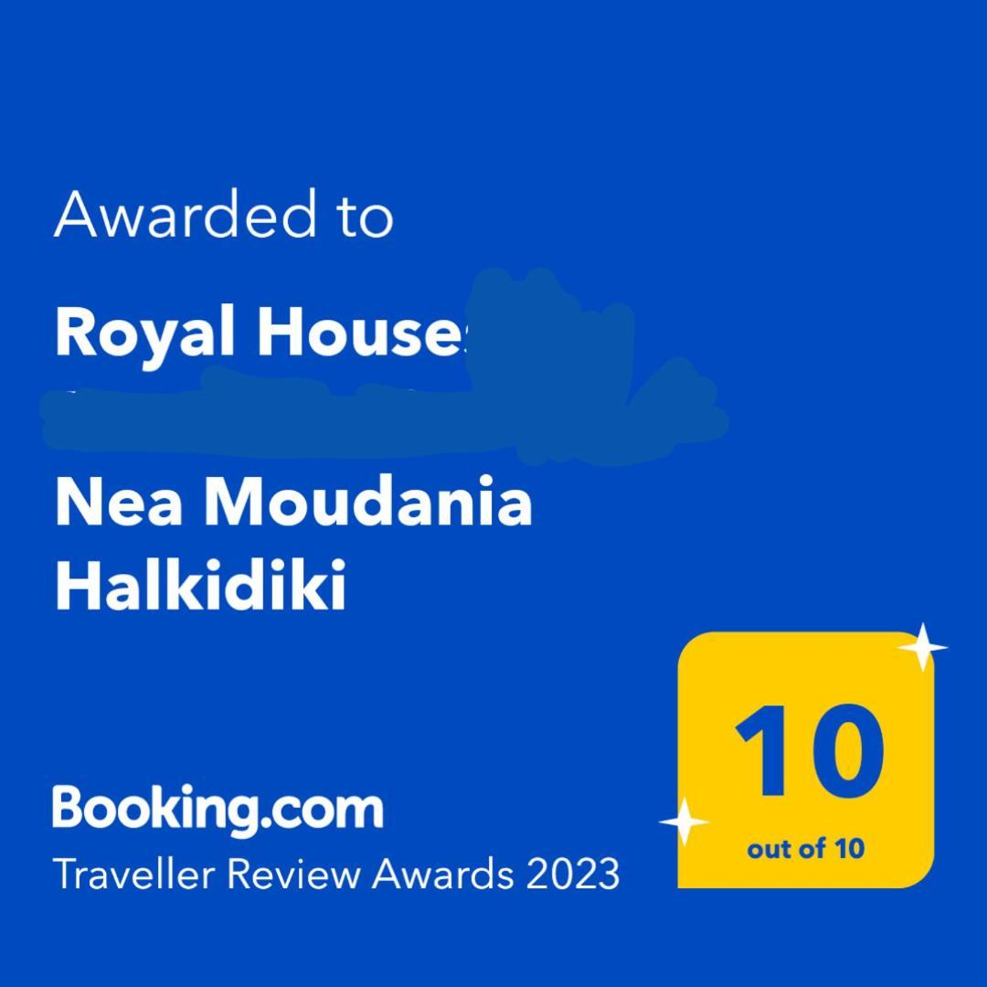 Royal House Apartment Nea Moudania Exterior photo