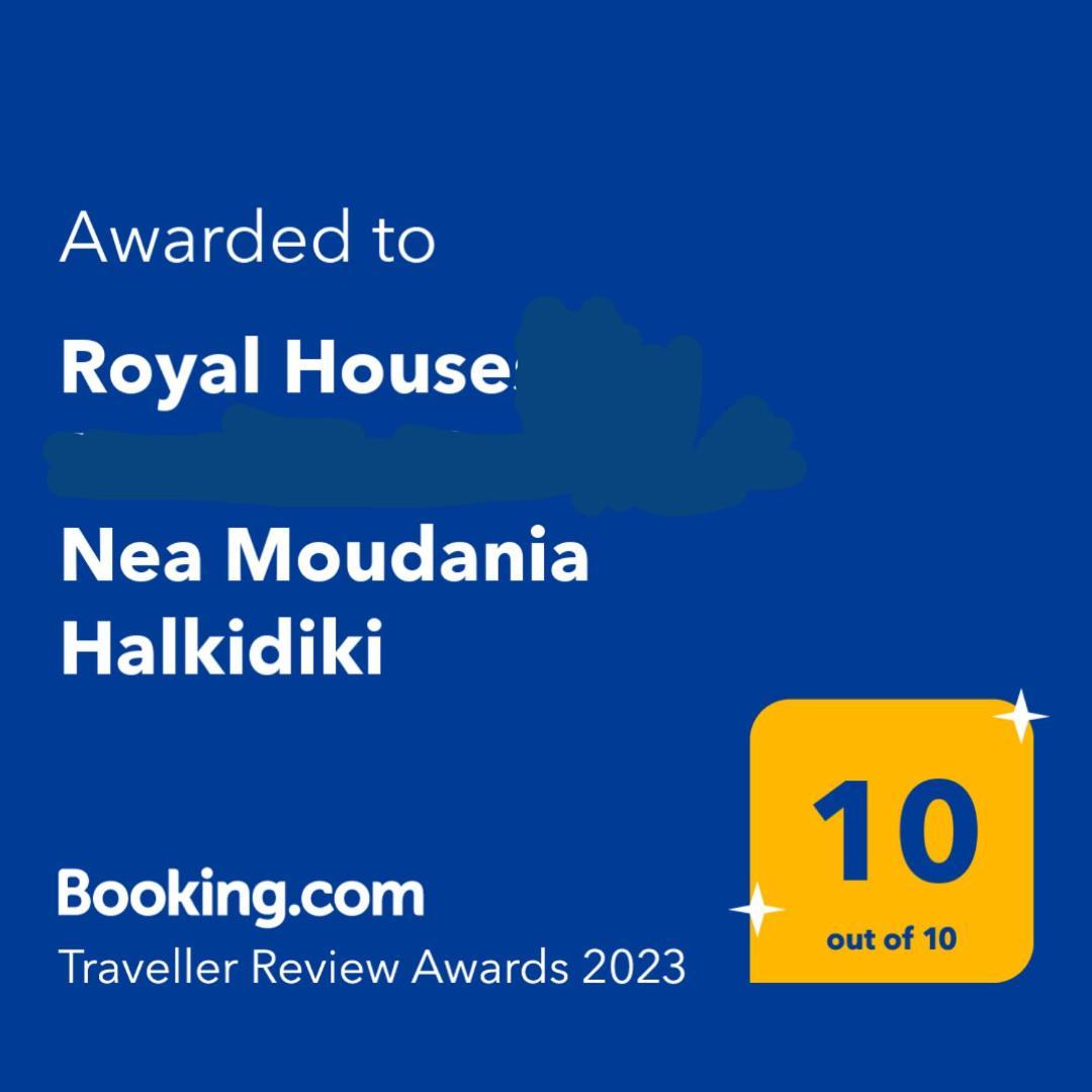 Royal House Apartment Nea Moudania Exterior photo